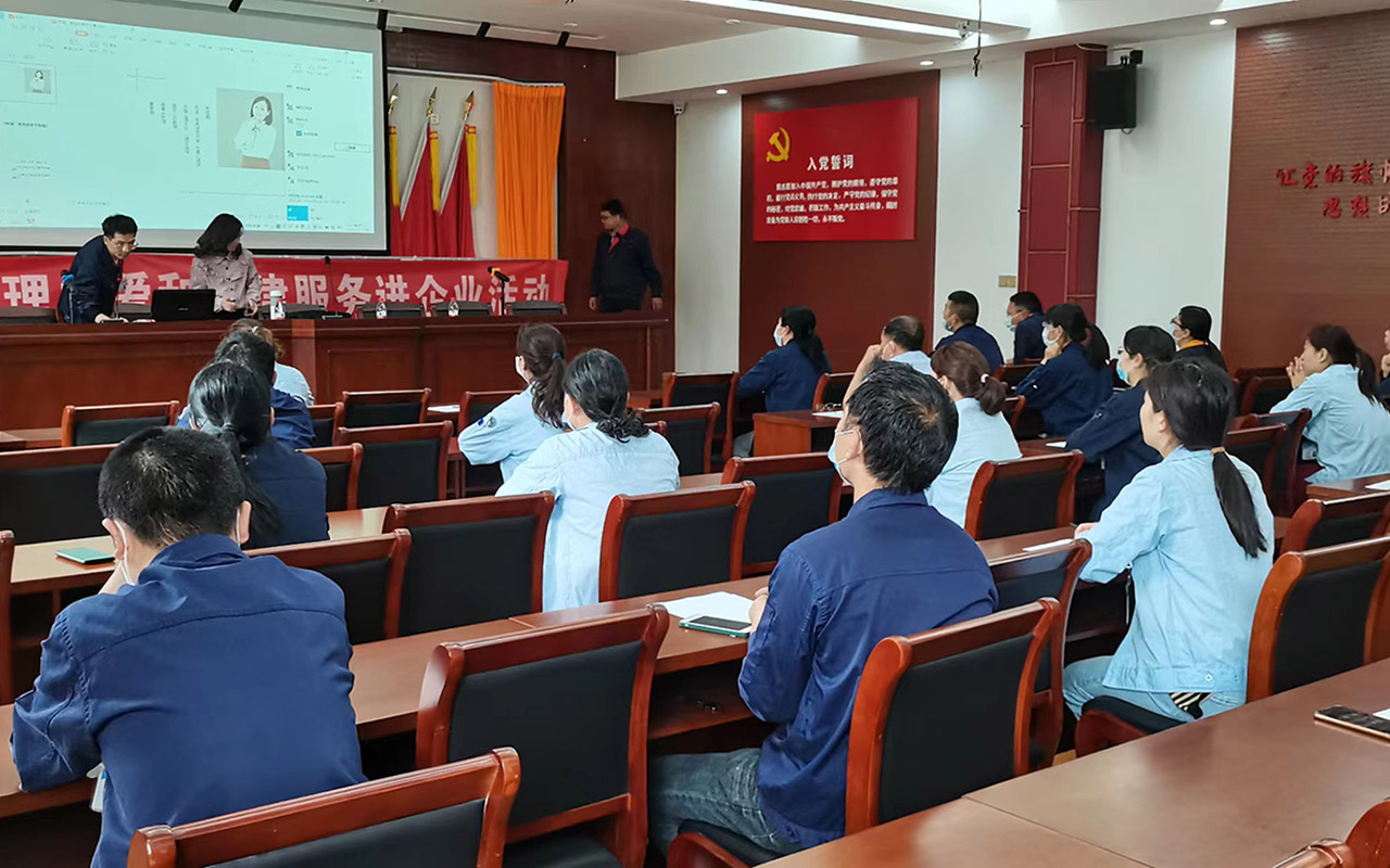 方正宁海工会