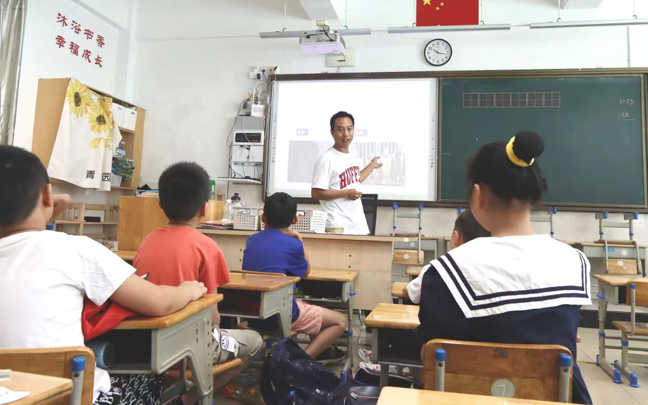 方正钟公庙中心小学
