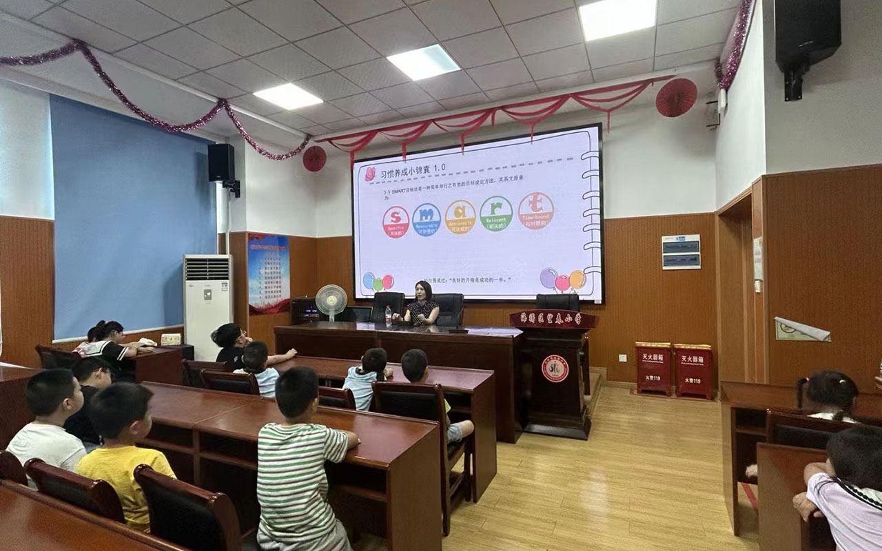 方正望春小学